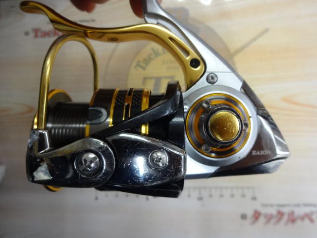 14インパルト 2500H-LBD