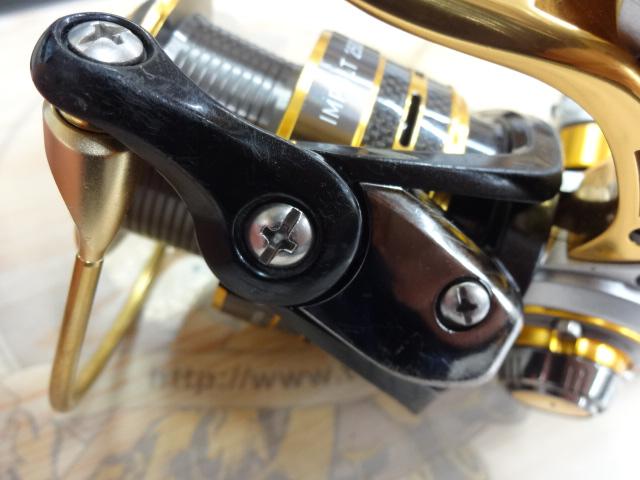 14インパルト 2500H-LBD