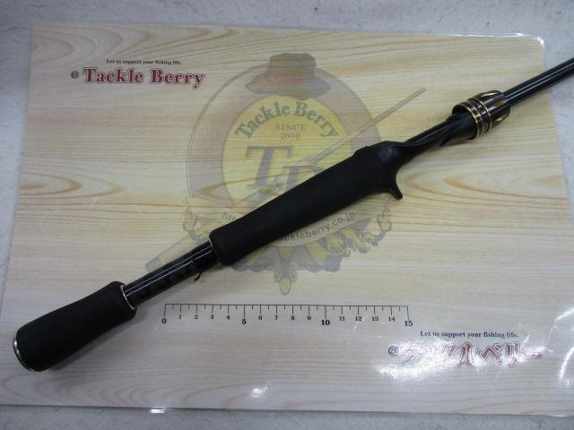 エアエッジ 661MHB・E