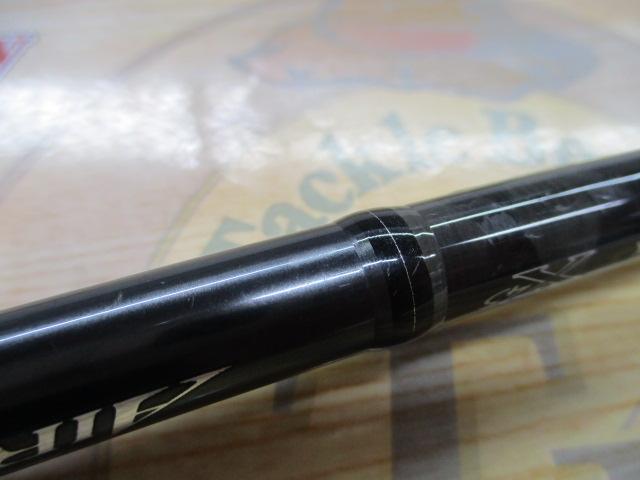 エアエッジ 661MHB・E