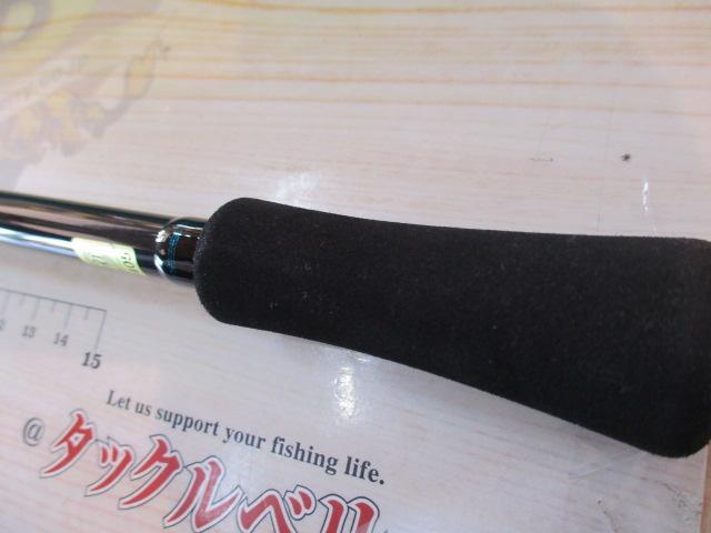 エメラルダスX 86ML・J