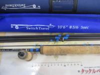 スイッチトラベル10'6"#5/6 5ピース