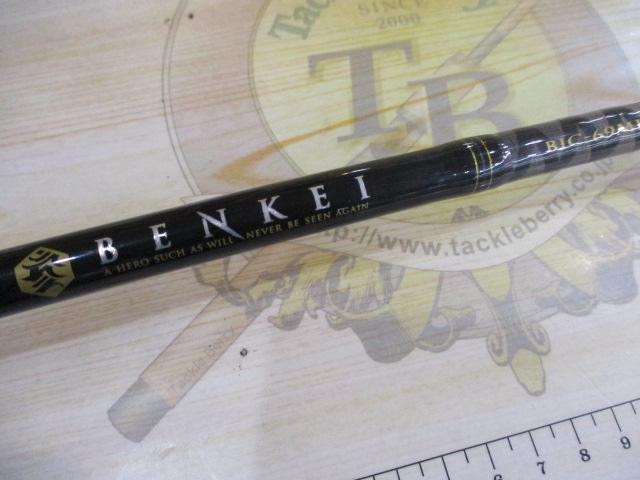 ベンケイ BIC-69MH