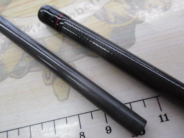 月下美人アジング 80ML-T・R