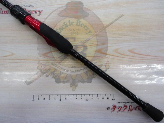 月下美人アジング 80ML-T・R