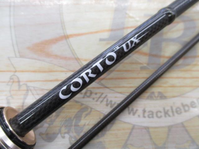 コルトUX 20GCORUS-572UL-HS