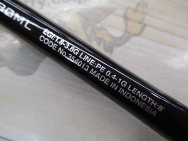 22セフィアBB S80ML