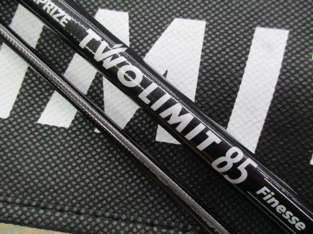 ツーリミット85フィネス