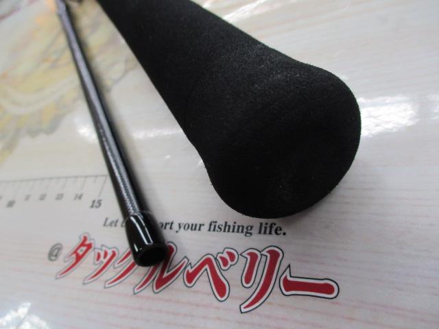 ツーリミット85フィネス