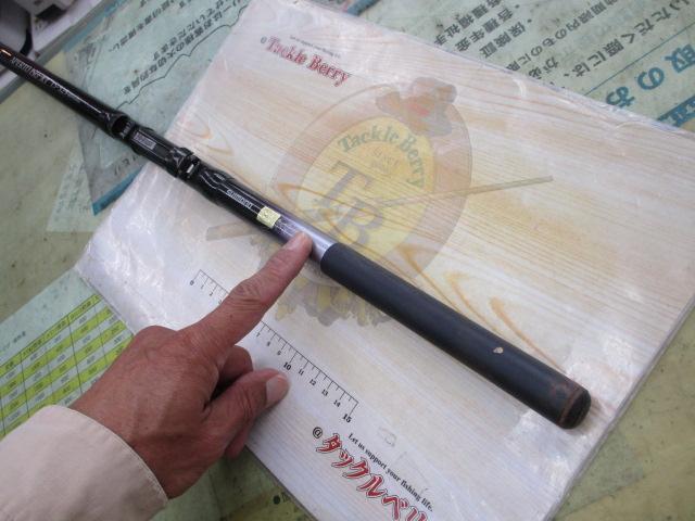 IHアペルト磯XT 1.5-525