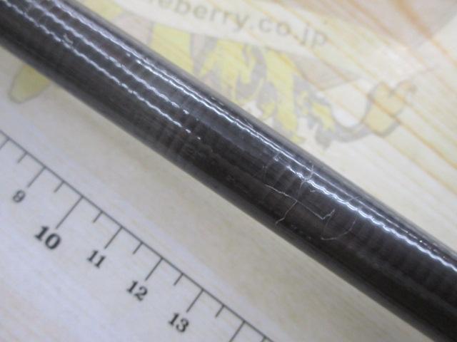 IHアペルト磯XT 1.5-525