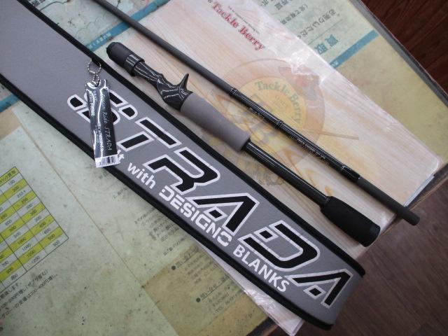 ストラーダブラック SB-C67MHRST3S｜＠ベリーネット 日本最大新品中古