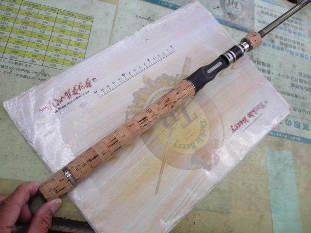 トランサ TRGC-70H