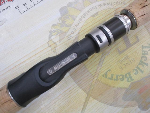 トランサ TRGC-70H