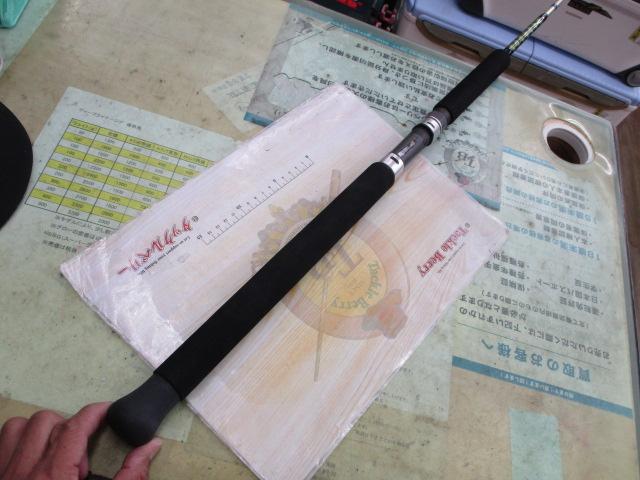 バックボーン BBS-ML-602GJ-3OZ