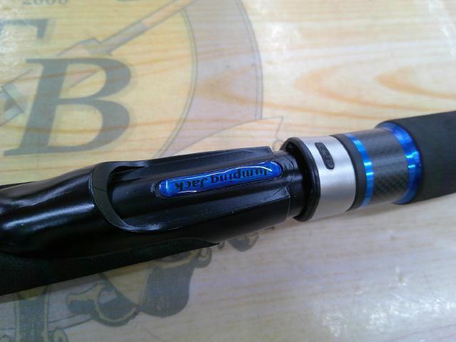 ジャンピングジャックシナプス JJS90SM-2