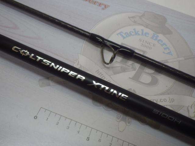 25コルトスナイパーエクスチューン S100H