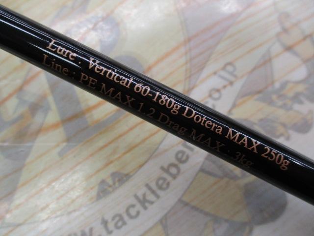 レッドフリップ RF642B-M/VDK