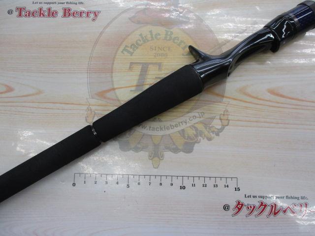 ソルティガBJ 60XXXHB・V