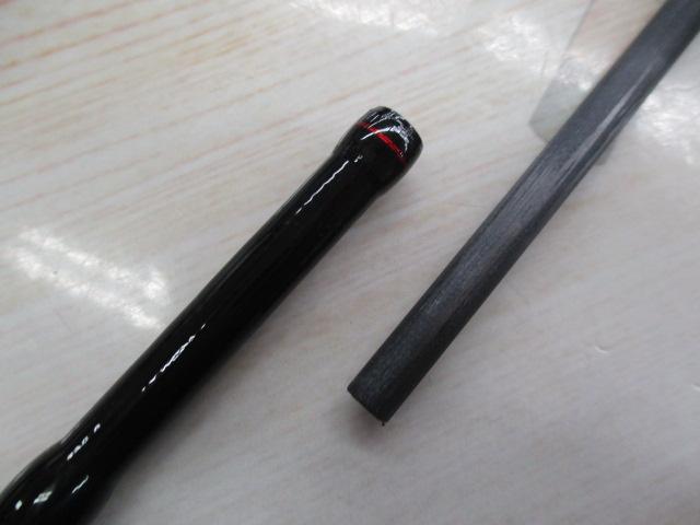 ビンビンスティックRB BSRB-C66SUL