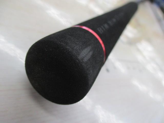 ビンビンスティックRB BSRB-C66SUL