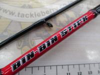 ビンビンスティックRB BSRB-C66SUL