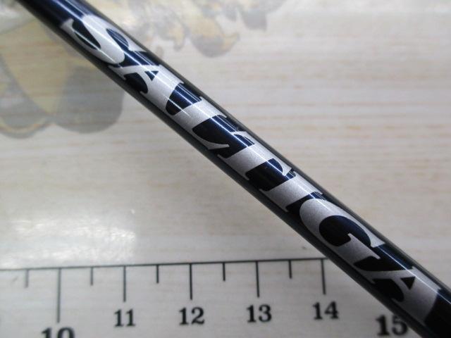 ソルティガLJ 62XHB TG