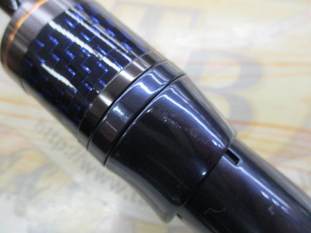 ソルティガLJ 62XHB TG