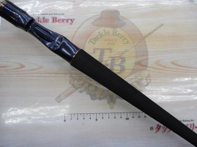 ソルティガLJ 62XHB TG