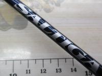 ソルティガLJ 62XHB TG