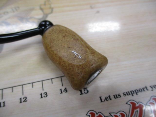 18タトゥーラ LT2500S-XH