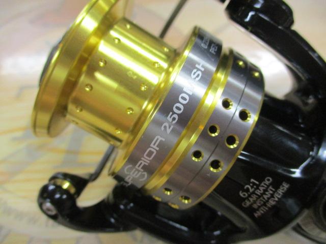 スーペリア 2500MSH