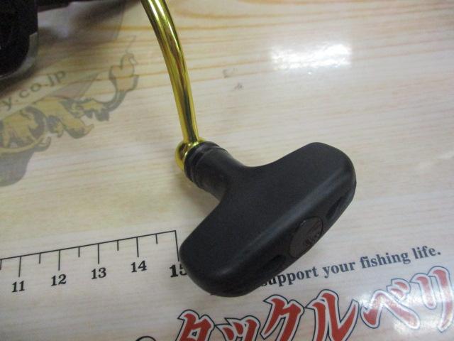 スーペリア 2500MSH