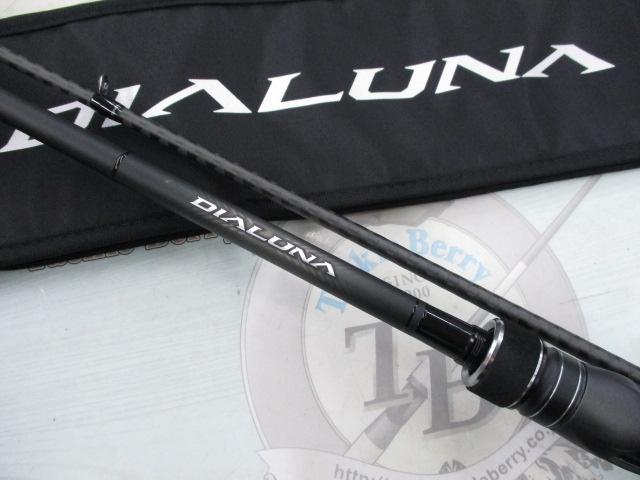 23ディアルーナ B96M