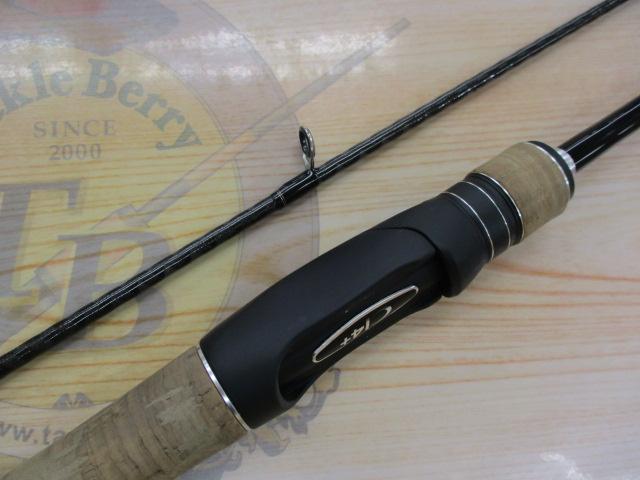 17エクスプライド 262UL-S/2