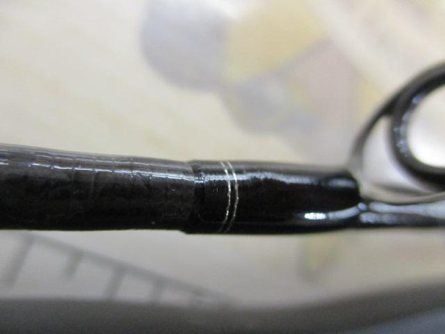 17エクスプライド 262UL-S/2