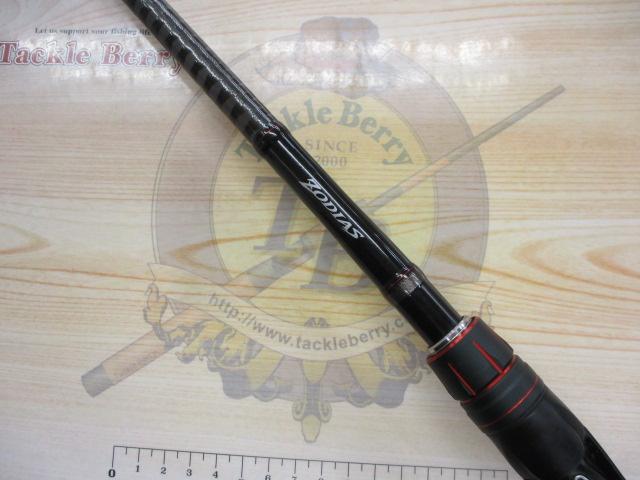 ゾディアス 175XH