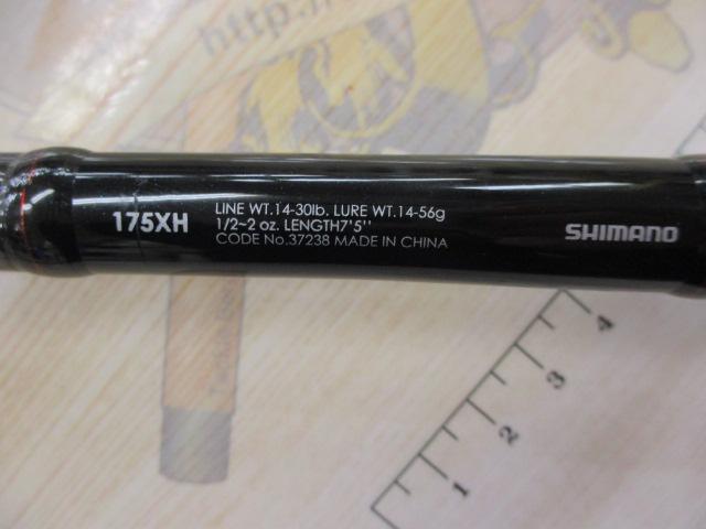 ゾディアス 175XH