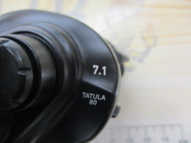 タトゥーラ TW 80HL