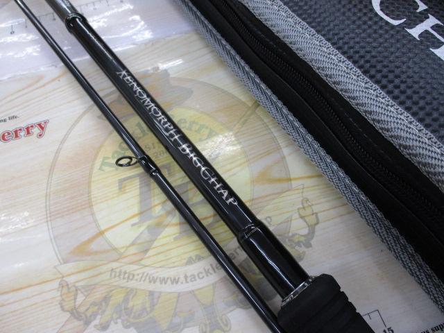 エラディケーターゼノモーフビッグチャップ EXMS-1001MMH-TZ