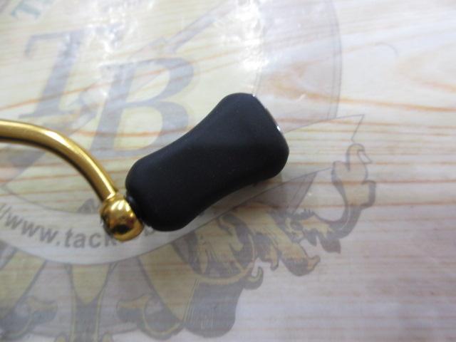 23レガリス LT2000S-XH