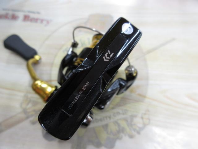 23レガリス LT2000S-XH