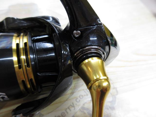 23レガリス LT2000S-XH