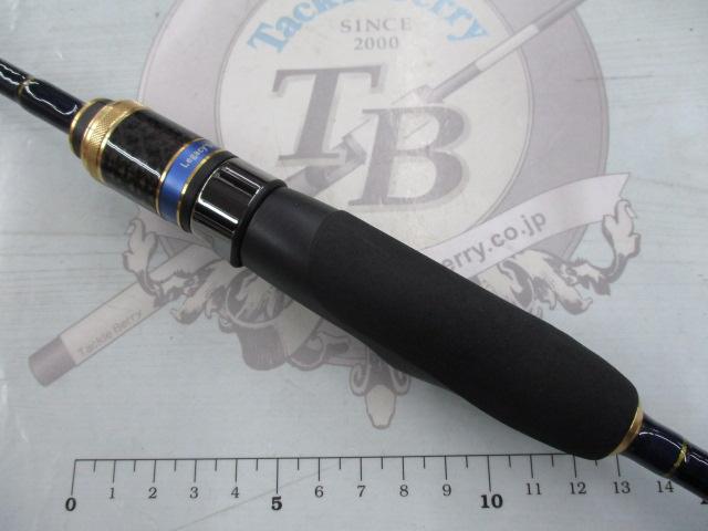 レガシーSC ブルーモーメント 75L