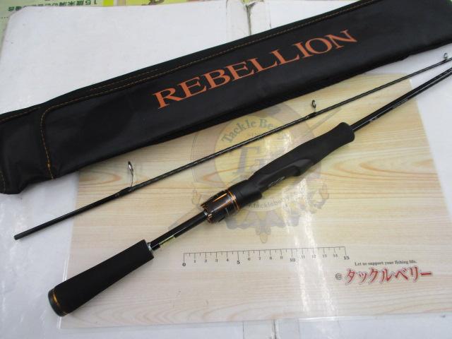 リベリオン 642ULXS-ST