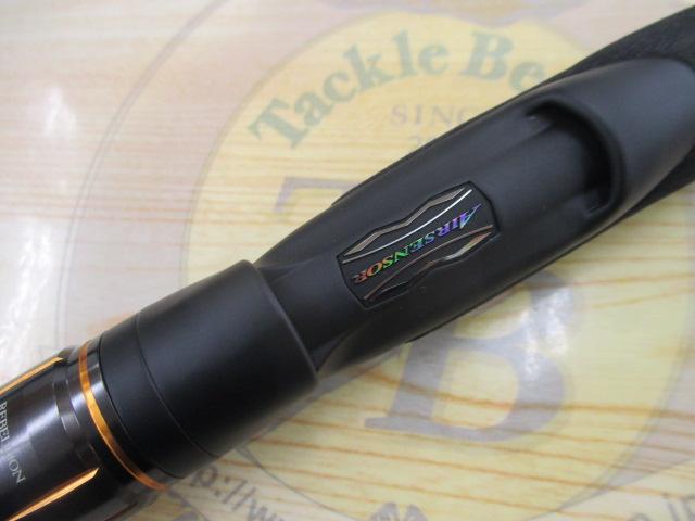 リベリオン 642ULXS-ST