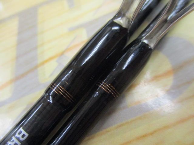 リベリオン 642ULXS-ST