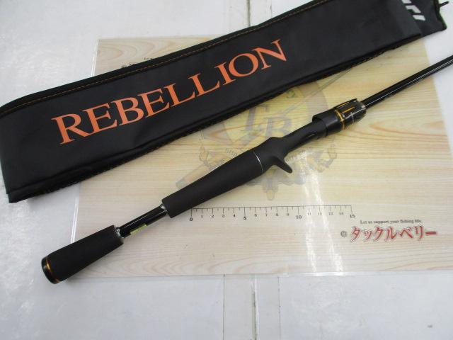 リベリオン 631MLFB