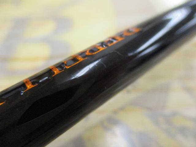 リベリオン 631MLFB