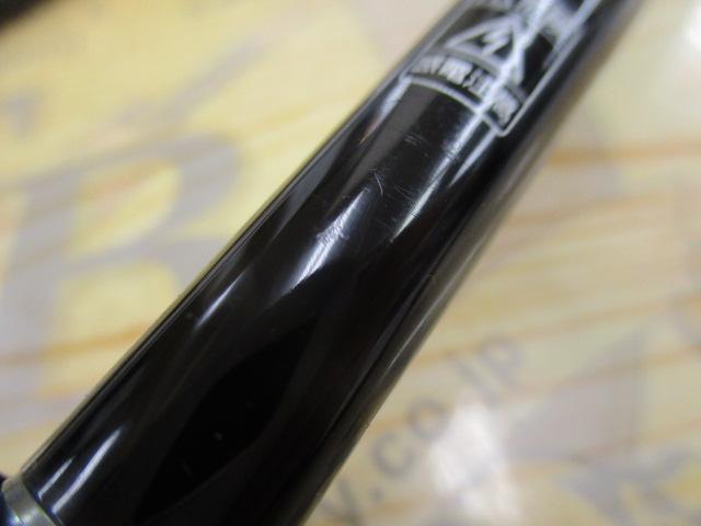 ブレイゾン C66M-2